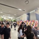 아름다운웨딩컨벤션 | 청량리 L65호텔 웨딩컨벤션 컨벤션홀 하객 후기✨