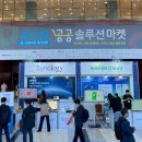 아이엑스총판 이미지