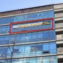 한창 노래연습장 이미지