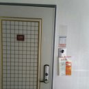 문희건희망내과의원 이미지