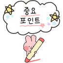 도곡산방 이미지