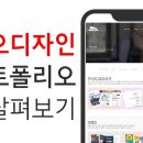 토탈기획인쇄