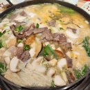 도구염소프라자 이미지