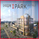아이파크약국 네이버블로그