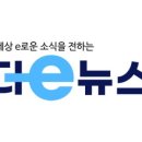 e조은축산 | 소비자들에게 사랑받는 안동학가산 김치의 비결