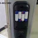 나운열쇠 이미지