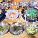 황무로 1 이미지