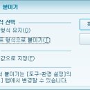 조판