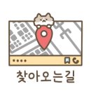 돼지꿈왕대패3호고현점