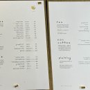 한류월드로+월드고양로 이미지