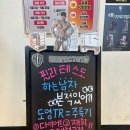 리:핏필라테스&피티