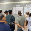 가평군청 1청사 이미지