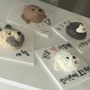 코코펫 | 강동구청 공무원 대상 펫푸드 펫케이크 클래스 진행