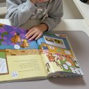 도란도란 책놀이(7세) 이미지