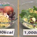 나라 씨 푸드 이미지