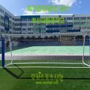 우리철재 이미지