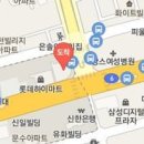 건항외과의원 이미지