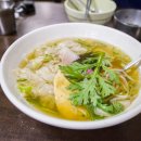 배여사양곱창 | 17.04.29 일기. (in 부산)