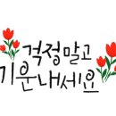 엠씨스터디수학학원