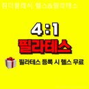 짐더클래식 이미지