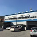 삼화자동차공업사 이미지