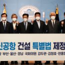 더 가덕 이미지