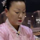 흑백요리술상
