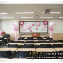 80. 한국외국어대학교 사이버대학 강의실 풍선장식 / 분당풍선가게 이미지