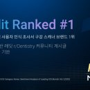 신세계열린약국 이미지