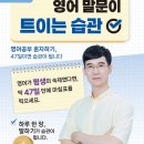 책이랑 영어랑 네이버블로그
