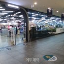 K마트약국 네이버블로그