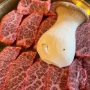 화로구이조선 이미지