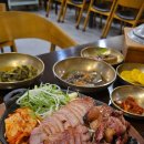 백운재 Daum카페