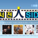 서해동물병원 이미지