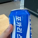 CU 김해대동쉼터점 네이버블로그