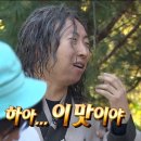 수유기사식당 이미지