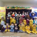 신나라어린이집 이미지