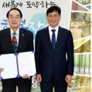 임실내과의원 이미지