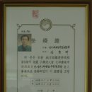 우방1차 경로당 이미지