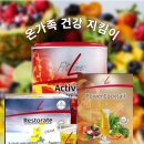 독일피엠 이미지