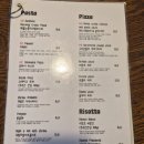 파인트리하우스 | [파인트리스텀프]나만 알고싶은 도봉구 양식집