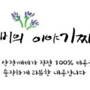 씨유 성서점 이미지