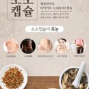 행복주는약국 이미지