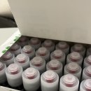 보람온누리약국 이미지