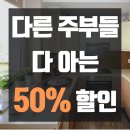 쿠쿠전자 전기레인지 구입하려고 하는분들께 권장하는 마음가는 전기렌지 40% 초특가 할인 받았어요