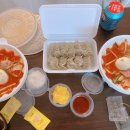 사하구 장평로 299번길 이미지