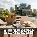서민서서갈비 | 부산 서초갈비, 전국 최고가 냉삼 맛집의 솔직 후기와 방문 팁