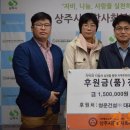 (주)청운건설 이미지