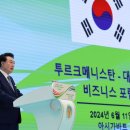 국빈투 이미지