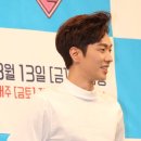 황금미소